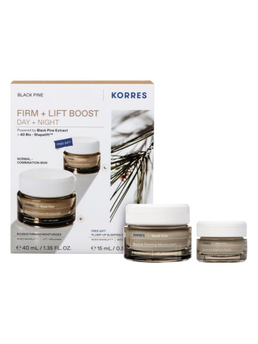 Korres Black Pine подаръчен комплект за жени