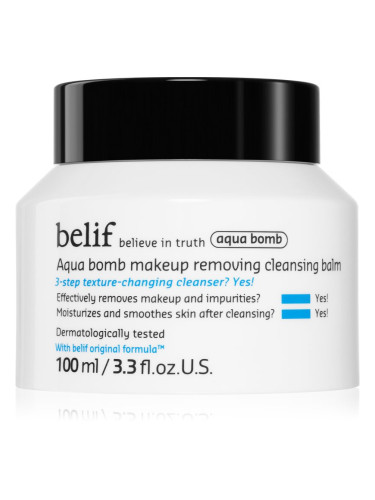 belif Aqua Bomb Makeup Removing Cleansing Balm балсам за почистване и премахване на грим с хидратиращ ефект 100 мл.