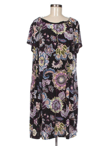 Рокля Connected