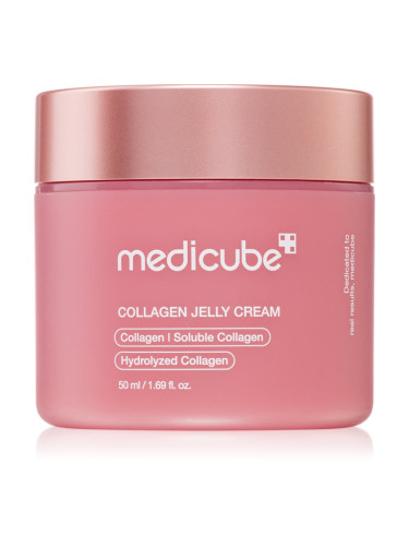 Medicube Collagen Jelly Cream интензивен крем-гел с колаген 50 мл.