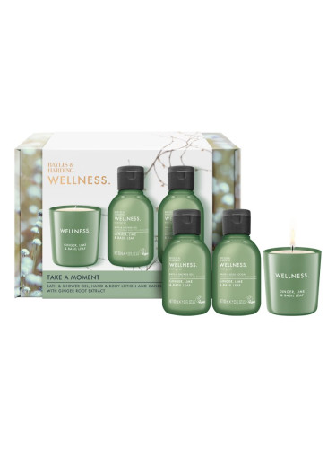 Baylis & Harding Wellness. Energise подаръчен комплект Ginger, Lime & Basil Leaf