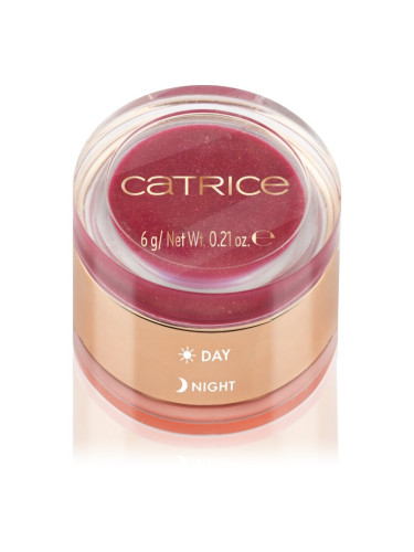 Catrice MIDNIGHT SUN хидратираща маска за устни дуо цвят C01 Summer of '25 6 гр.