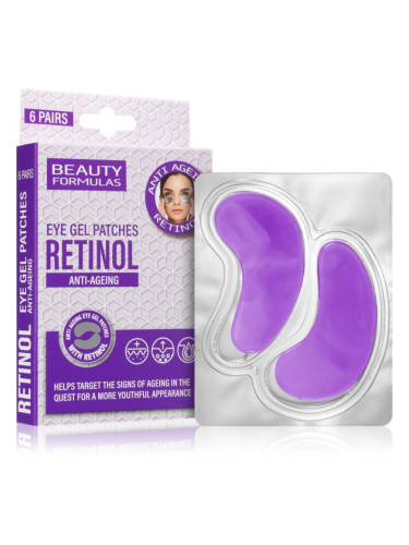 Beauty Formulas Retinol стягащи възглавнички с гел за подочната зона  с ретинол 6x2 бр.