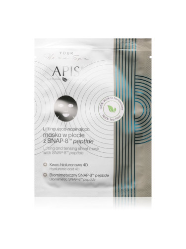Apis Natural Cosmetics Lifting Peptide SNAP-8™ лифтинг маска с пептиди 20 гр.