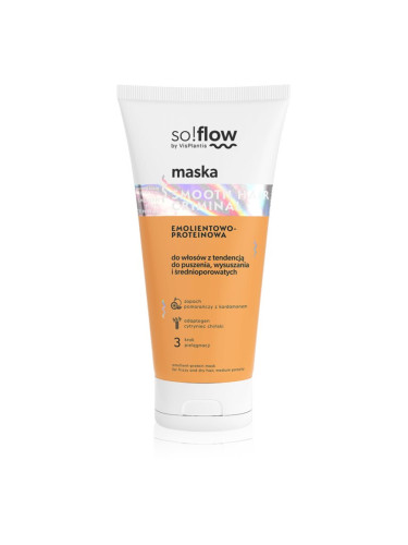 so!flow Frizzy and Dry Hair Protein-Emollient Mask изглаждаща маска против цъфтене 200 мл.