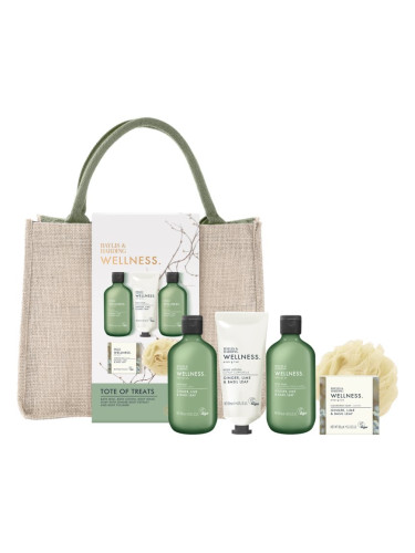 Baylis & Harding Wellness. Energise подаръчен комплект козметична чантичка Ginger, Lime & Basil Leaf