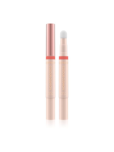 Catrice Colour Cushion масло от нар цвят 020 Gloss Angeles 1.8 мл.