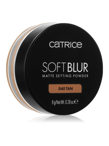 Catrice Soft Blur Matte фиксираща пудра на прах цвят 040 Tan 8 гр.