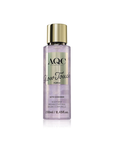 IDC Institute Glow Touch Purple мъгла за тяло 250 мл.
