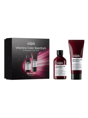 L’Oréal Professionnel Serie Expert Vitamino Color Spectrum подаръчен комплект за защита на цветовете
