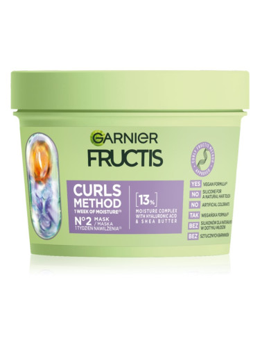 Garnier Fructis Curls Method хидратираща маска за коса за чуплива и къдрава коса 370 мл.
