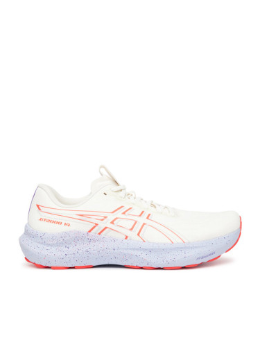 Asics Маратонки за бягане Gt-2000 14 Tokyo 1011C141 Сив