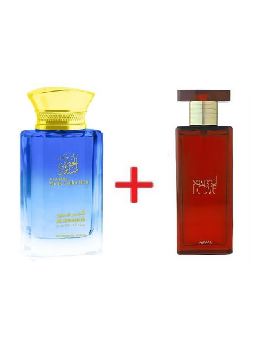 Промоция Парфюм Al Haramain Musk Collection и Ajmal Sacred Love