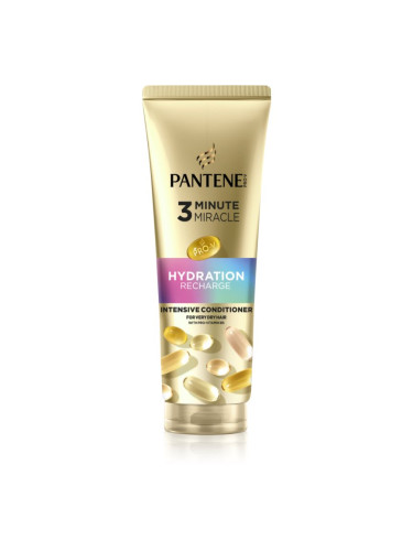 Pantene 3 Minute Miracle Hydration Recharge интензивен балсам за много суха коса 220 мл.