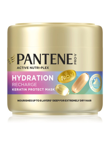 Pantene Pro-V Active Nutri Plex Hydration Recharge регенерираща и хидратираща маска за коса. с кератин 300 мл.