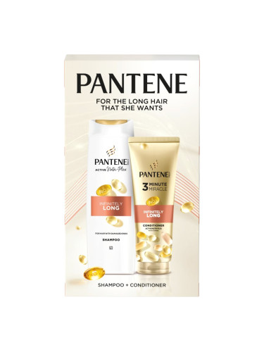 Pantene For Infinitely Long Hair Set подаръчен комплект за дълга коса