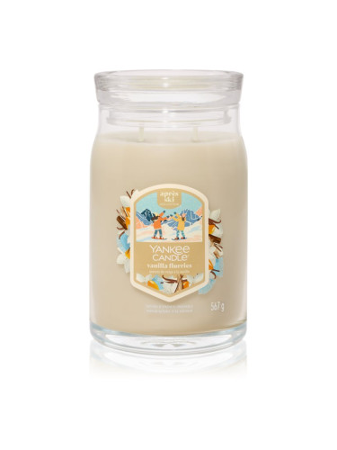 Yankee Candle Vanilla Flurries ароматна свещ Signature 567 гр.