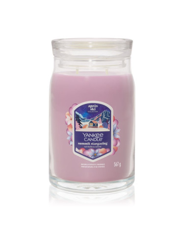 Yankee Candle Summit Stargazing ароматна свещ Signature 567 гр.