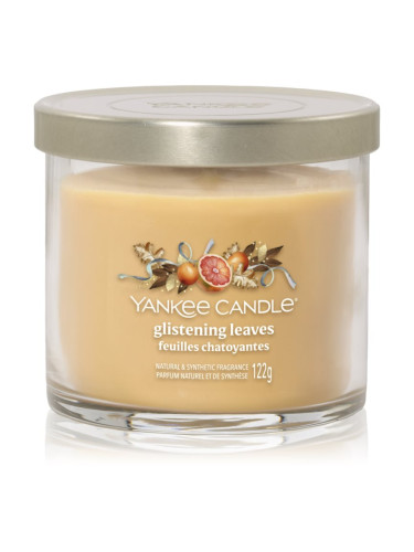 Yankee Candle Glistening Leaves ароматна свещ Signature 122 гр.