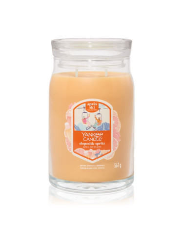 Yankee Candle Slopeside Spritz ароматна свещ Signature 567 гр.