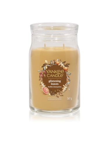 Yankee Candle Glistening Leaves ароматна свещ Signature 567 гр.