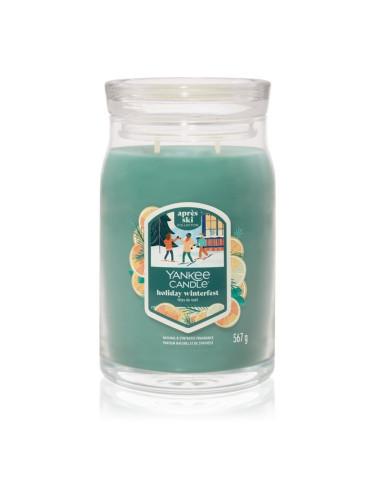 Yankee Candle Holiday Winterfest ароматна свещ Signature 567 гр.