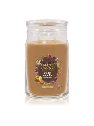 Yankee Candle Golden Pumpkin ароматна свещ Signature 567 гр.