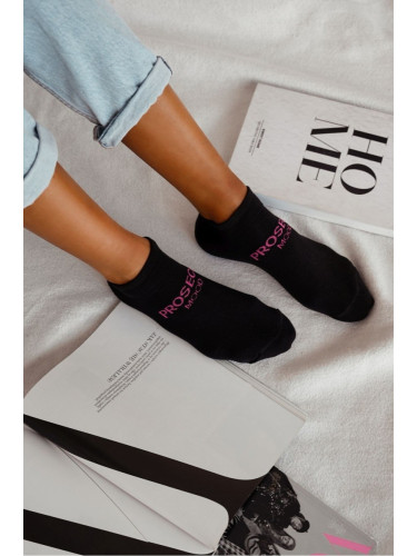 Milena Дамски чорапки PROSECCO MOOD Черни