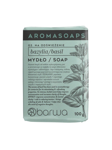Натурален сапун Босилек BARWA AROMA SOAPS Basil