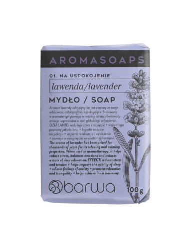 Натурален сапун Лавандула BARWA AROMA SOAPS Lavender