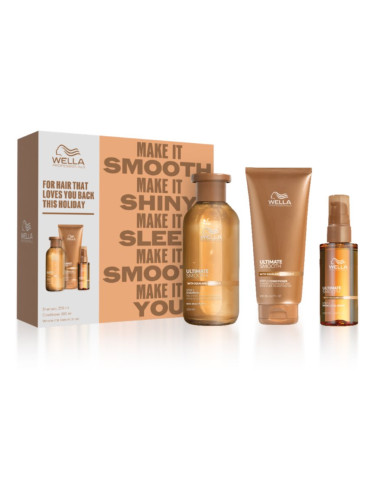 Wella Professionals Ultimate Smooth подаръчен комплект за блясък и мекота на косата