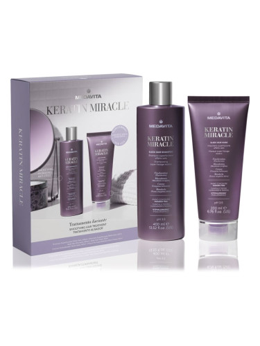 Medavita Keratin Miracle подаръчен комплект за жени