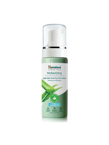 Хидратираща пяна с Алое вера, Himalaya Wellness, 150 ml