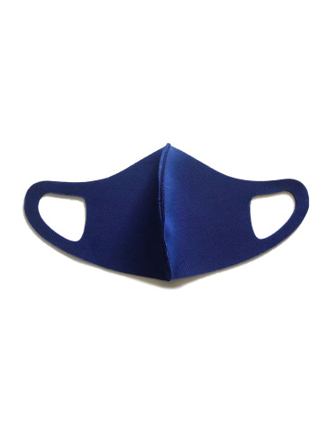 Защитна маска за лице за многократна употреба - неопренова