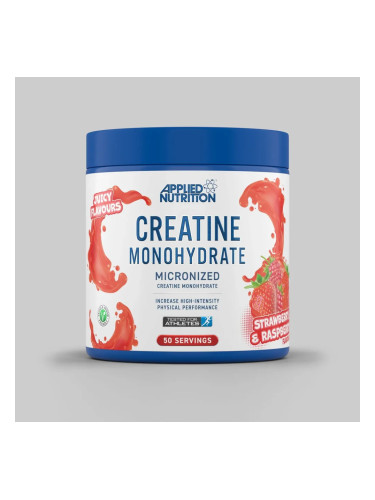 APPLIED NUTRITION - Creatine Monohydrate - 250 g