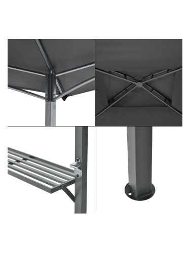 Беседка за барбекю Parga 250x241x151см тъмно сива