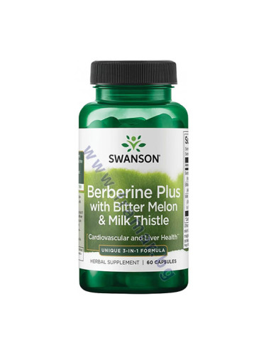 СУОНСЪН БЕРБЕРИН ПЛЮС С ГОРЧИВ ПЪПЕШ И БЯЛ ТРЪН ФОРМУЛА 3 В 1 капсули * 60