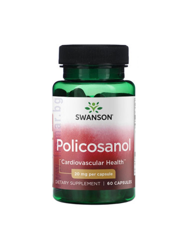 СУОНСЪН ПОЛИКОЗАНОЛ капсули 20 мг * 60 