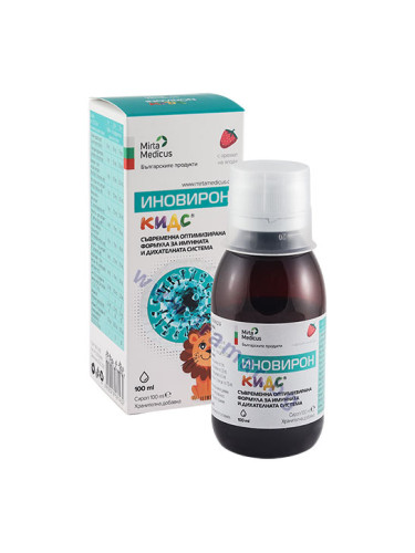 ИНОВИРОН КИДС сироп 100 мл МИРТА МЕДИКУС