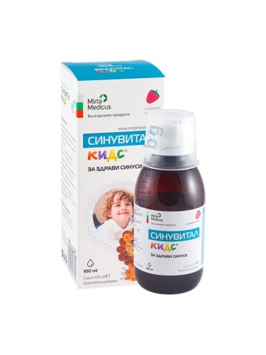 СИНУВИТАЛ КИДС сироп 100 мл МИРТА МЕДИКУС