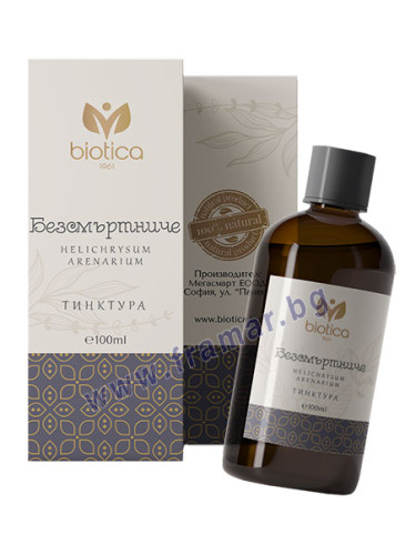 БЕЗСМЪРТНИЧЕ тинктура 100 мл БИОТИКА