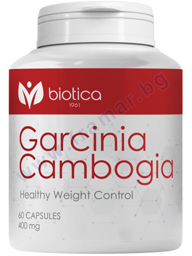 КАМБОДЖАНСКА ГАРЦИНИЯ капсули * 60 БИОТИКА