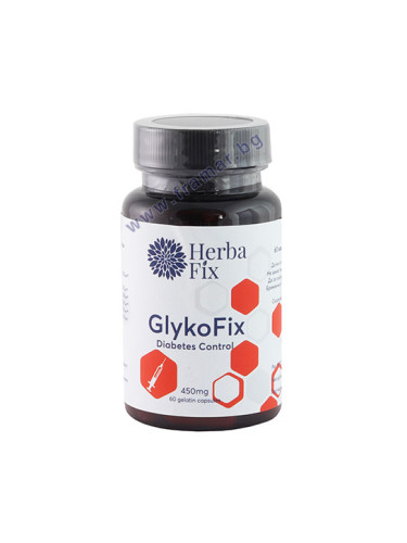 ХЕРБА ФИКС ГЛИКОФИКС капсули * 60
