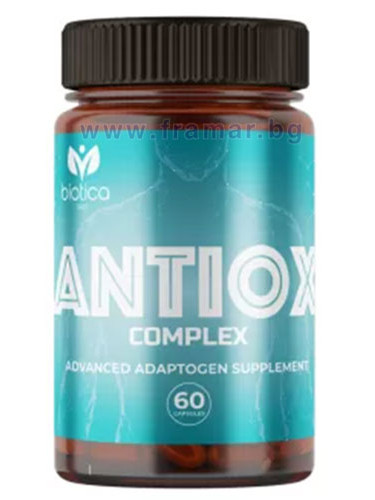 АНТИОКС КОМПЛЕКС капсули * 60 БИОТИКА