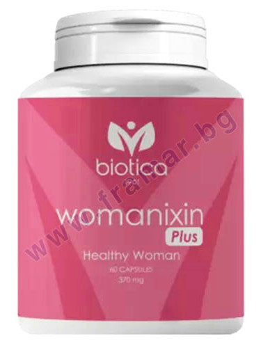 УОМАНИКСИН ПЛЮС капсули * 60 БИОТИКА