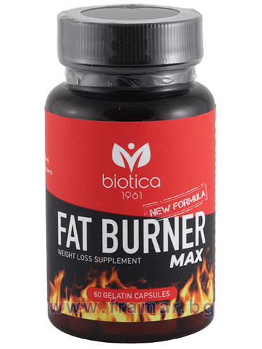 ФЕТ БЪРНЪР МАКС капсули * 60 БИОТИКА