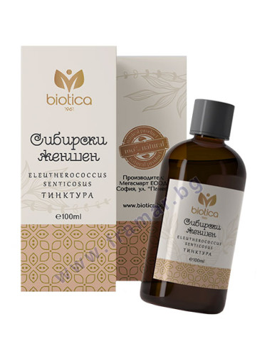 СИБИРСКИ ЖЕНШЕН тинктура 100 мл БИОТИКА