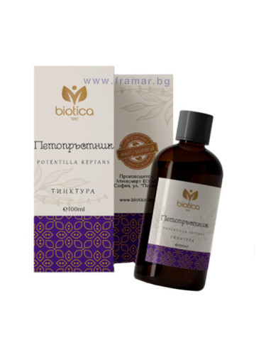 ПЕТОПРЪСТНИК тинктура 100 мл БИОТИКА