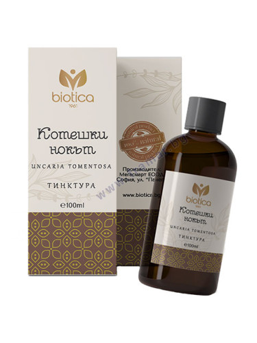 КОТЕШКИ НОКЪТ тинктура 100 мл БИОТИКА