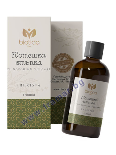 КОТЕШКА СТЪПКА тинктура 100 мл БИОТИКА